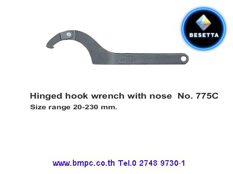 Hook wrench with nose, ประแจขันนีอตล๊อกลูกปืนปลายเพลา, Wrench for slotted round nut, 